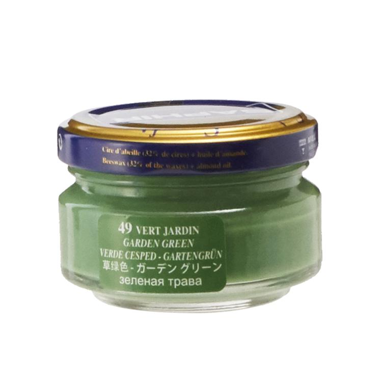 ガーデングリーン