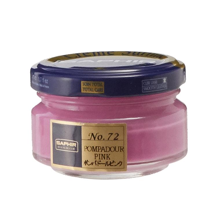 ポンパドールピンク