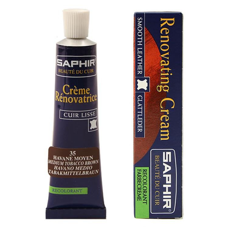 35.ミディアムタバコブラウン