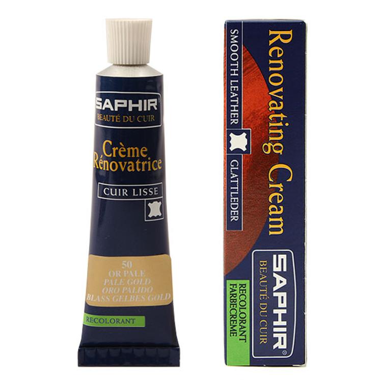 50.ペイルゴールド