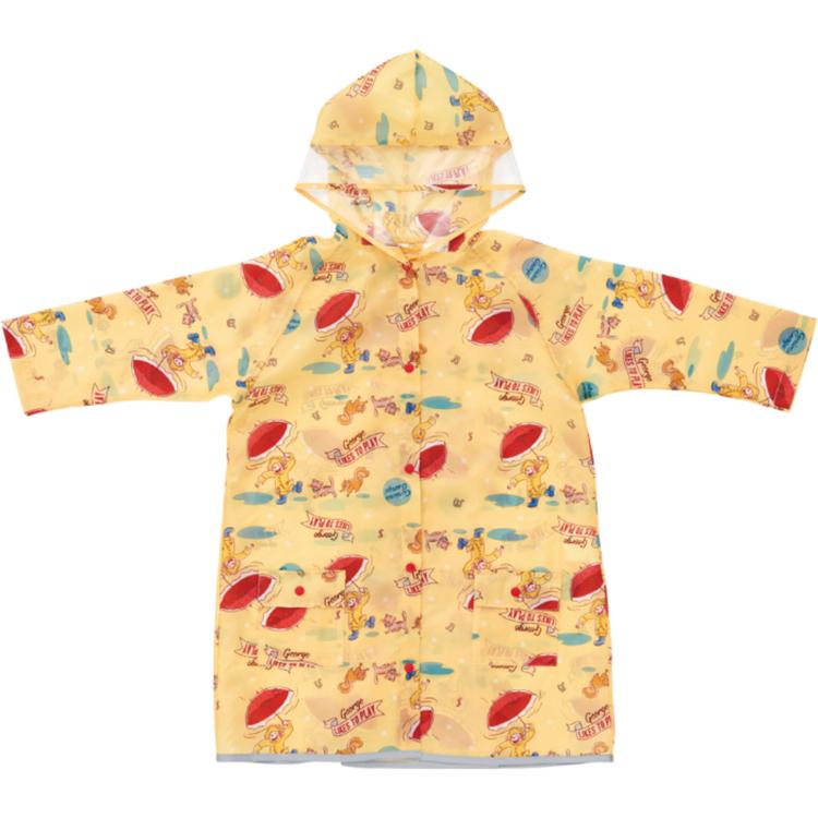 おさるのジョージ