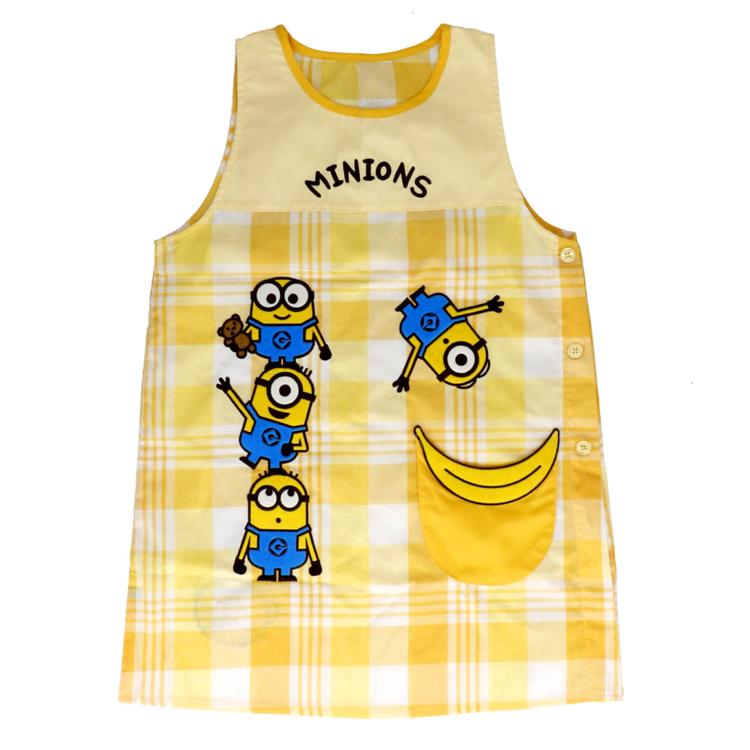 4805038500チェック