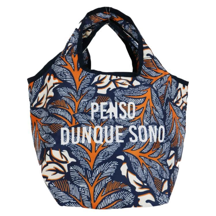 クッカバラ/ネイビー