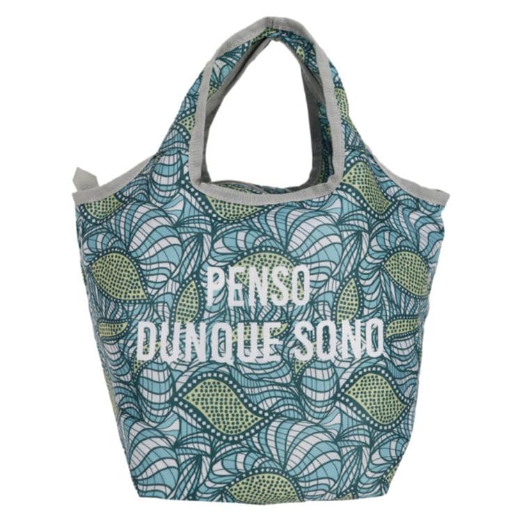 リップル/グリーン