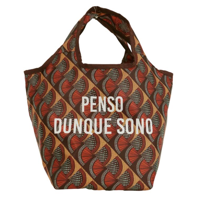 スケイル/ブラウン