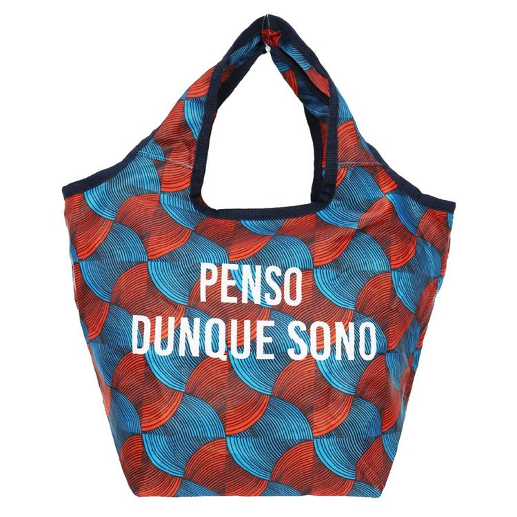 ウェーブ/レッドブルー