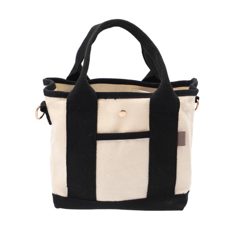 アイボリーブラック