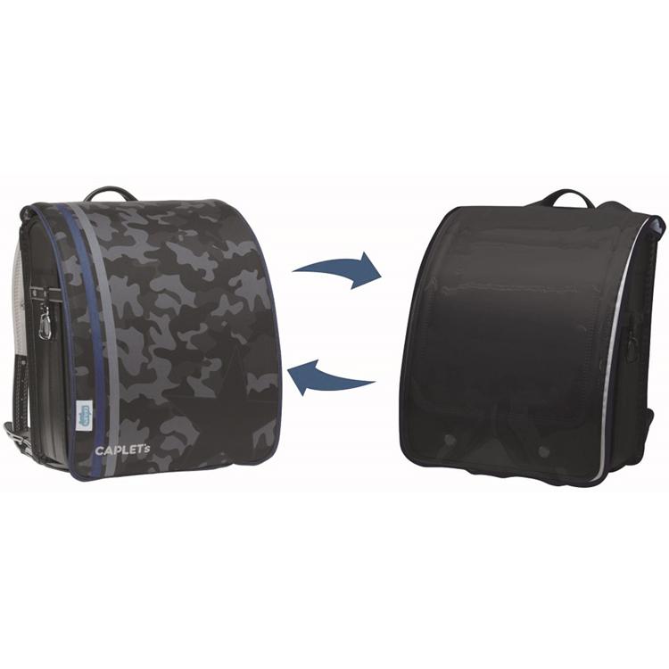 カモフラスター