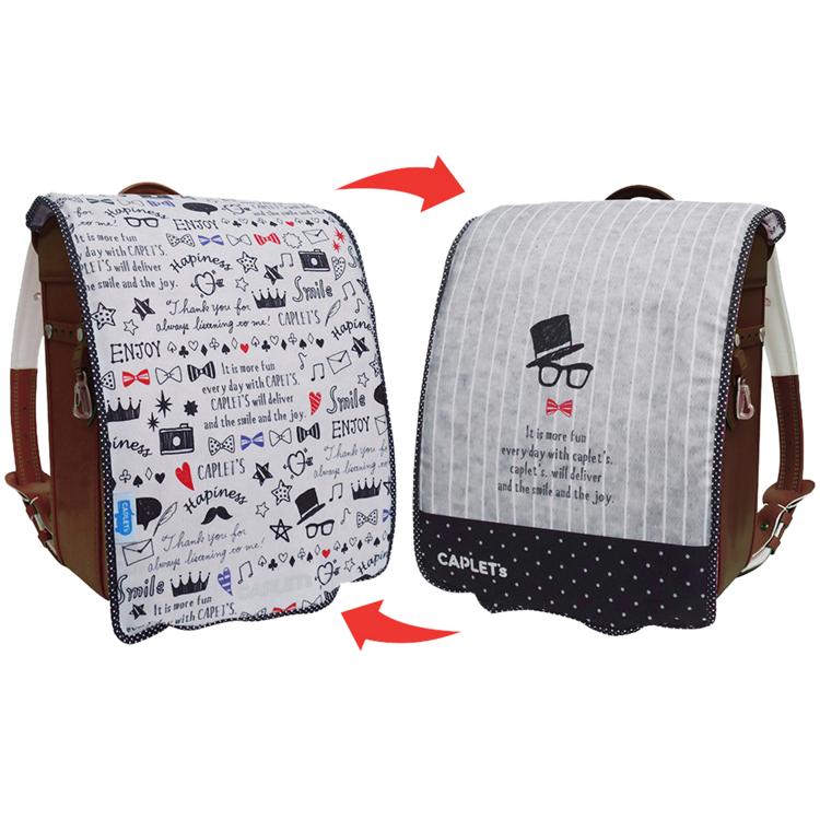 モノクロガール