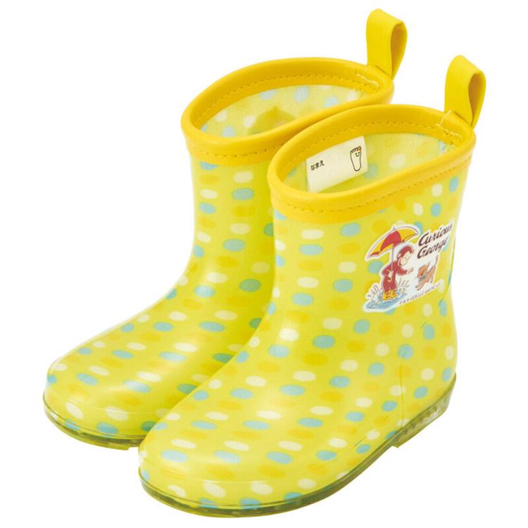 おさるのジョージ23