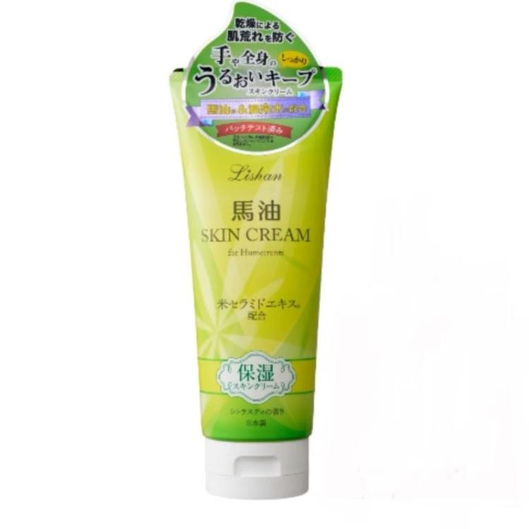 シトラスティの香り