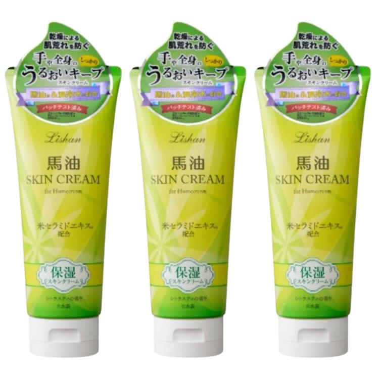 シトラスティの香り