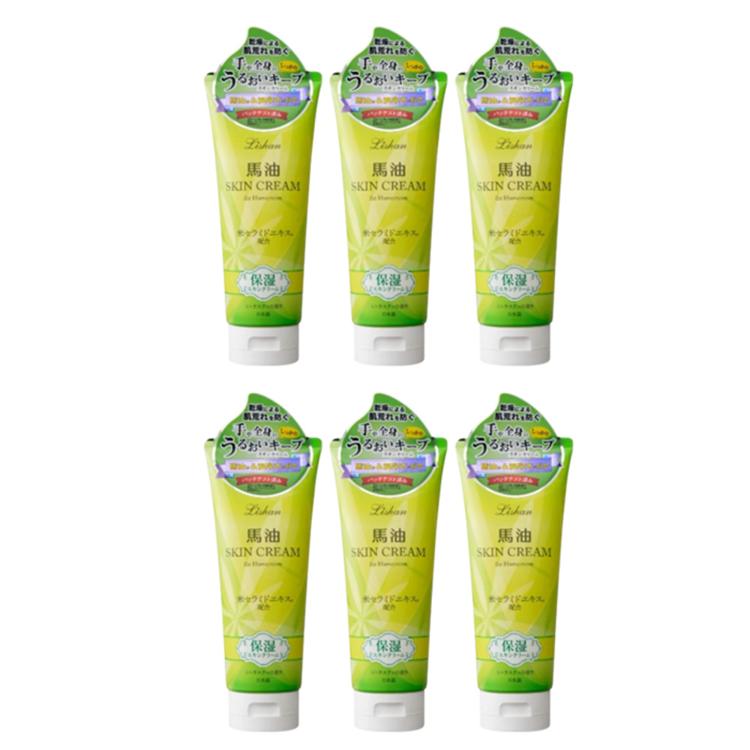 シトラスティの香り