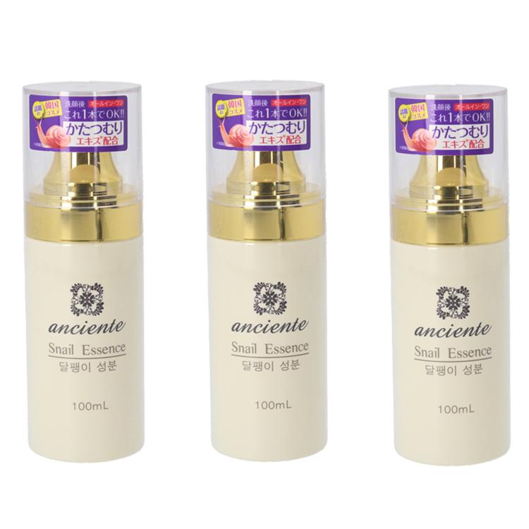 オールインワンゲル