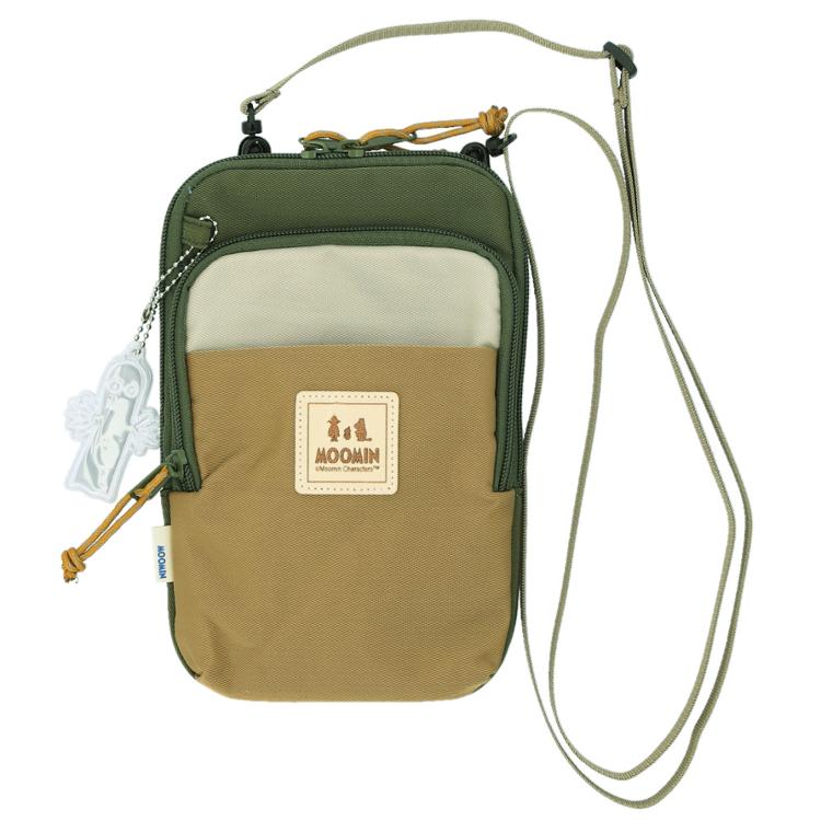 フォレストグリーン