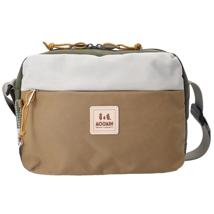 フォレストグリーン