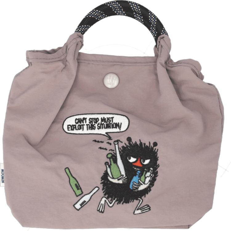 グレー/スティンキー