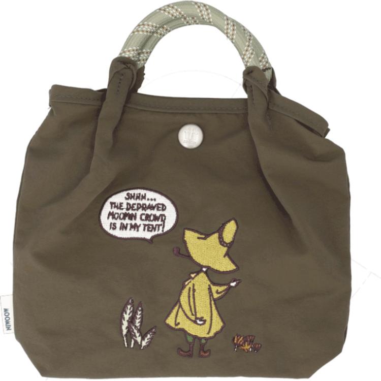 カーキ/スナフキン2