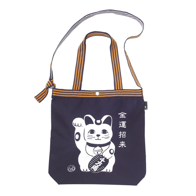 250805マネキネコ