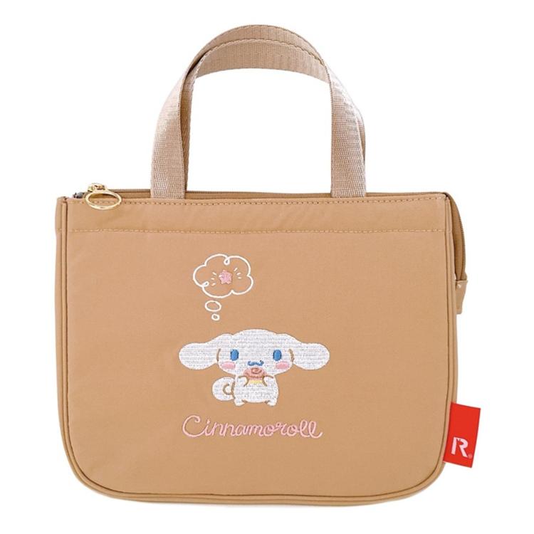 Cinnamoroll