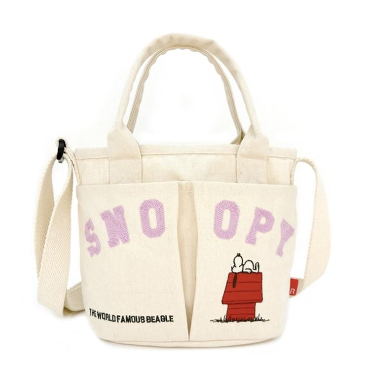 SNOOPY
