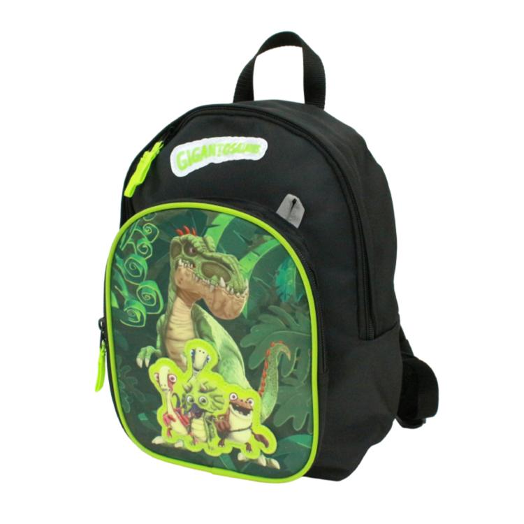 ギガントサウルス