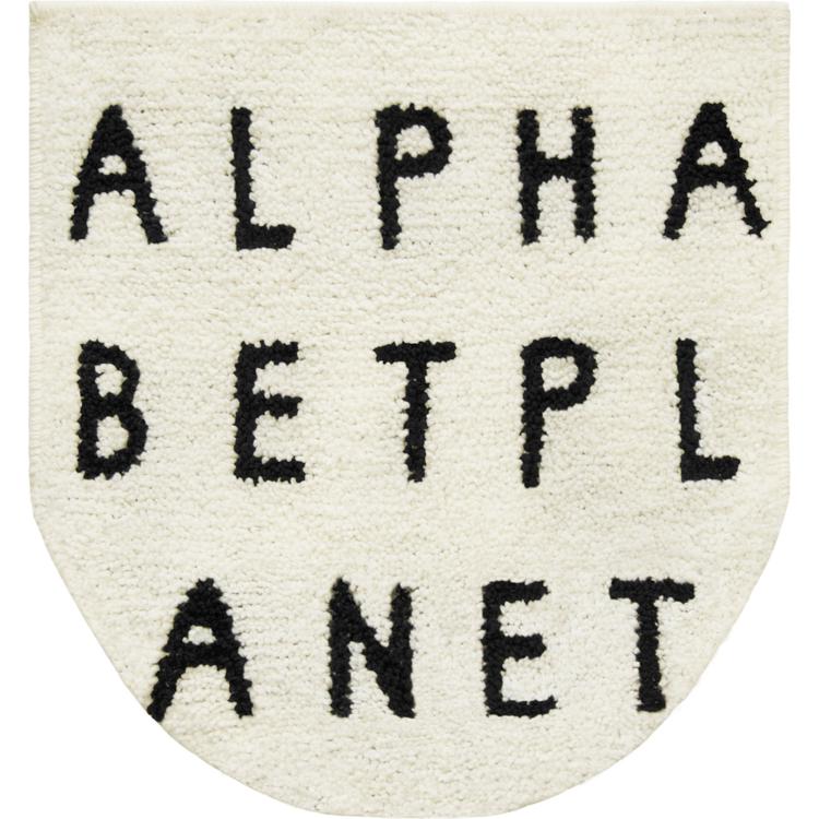 アルファベットホワイト