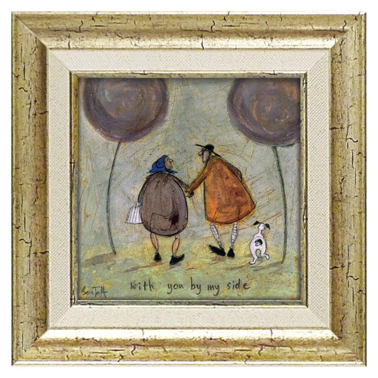 バイマイサイド