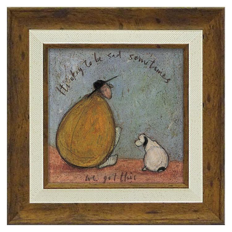 私たちならできる