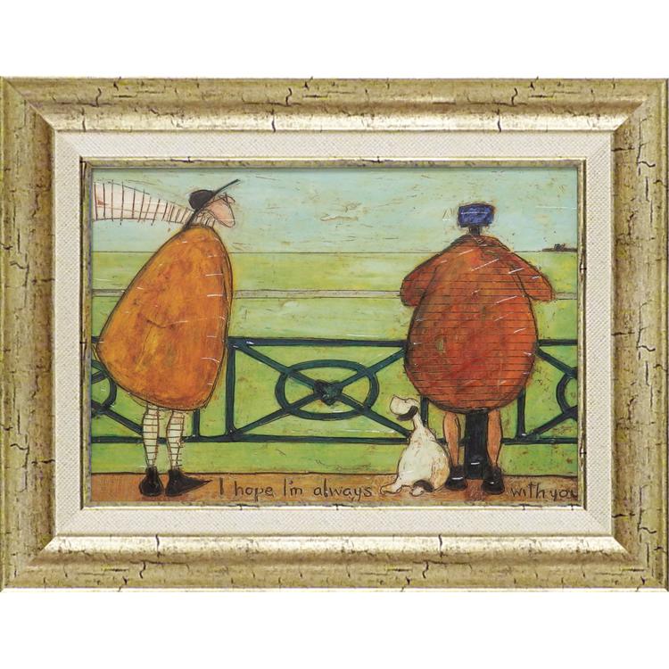 いつも一緒に…