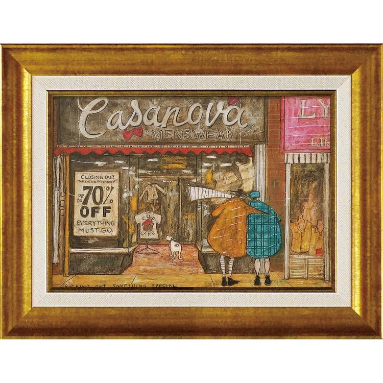 スペシャルなブツをゲットするのだ