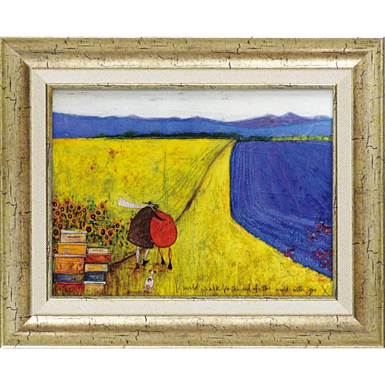 世界の果てまで…