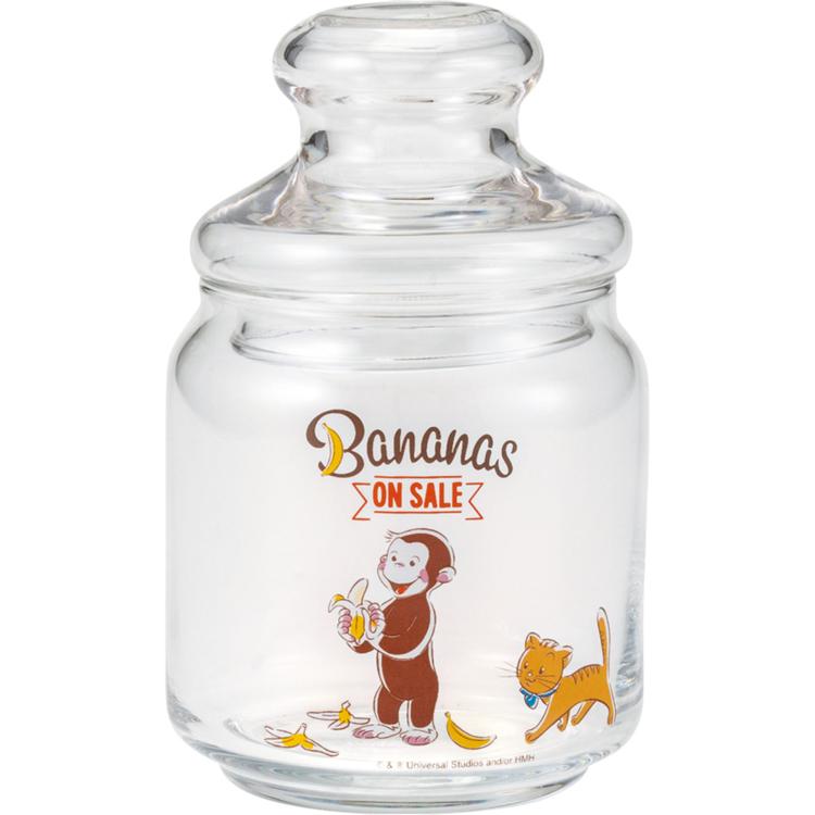 おさるのジョージ/ニョッキ