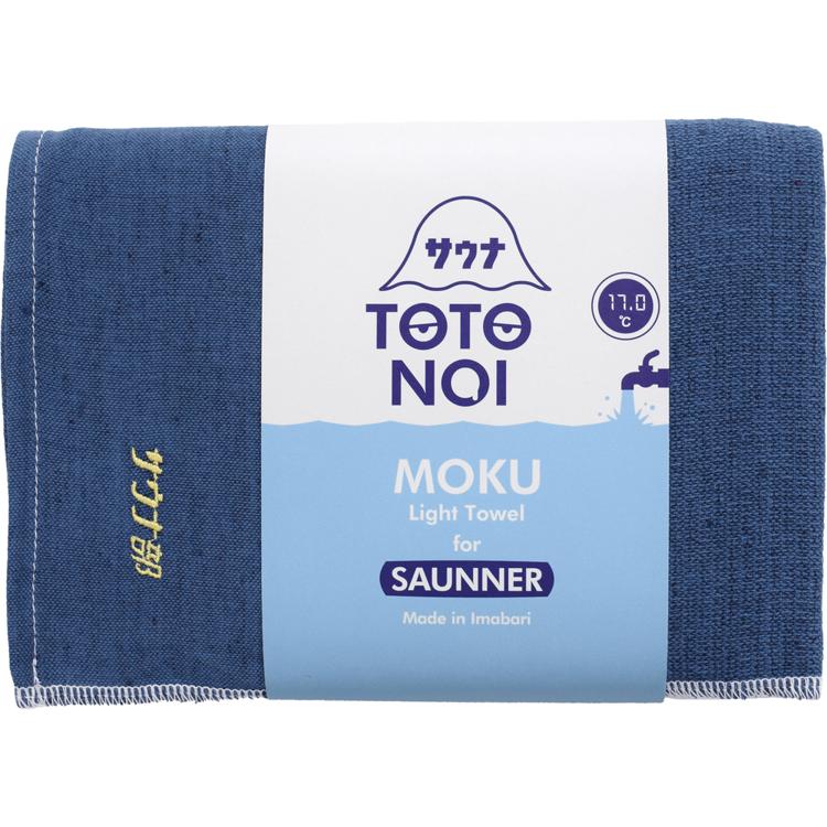 サウナ部/ネイビー