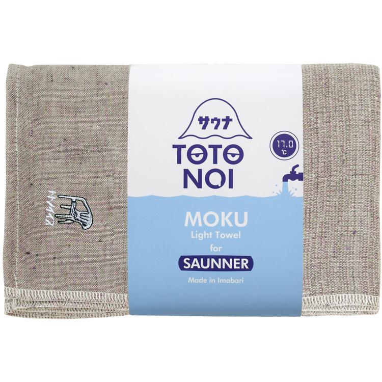 トトノイイス/グレー