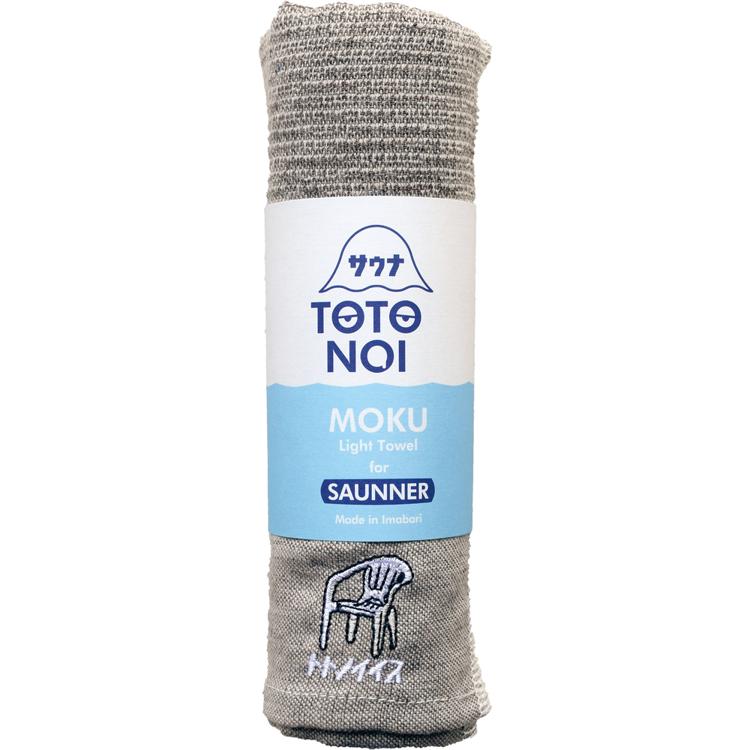 トトノイイス/グレー