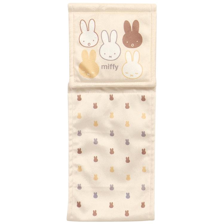 miffyサプライズ/ベージュ