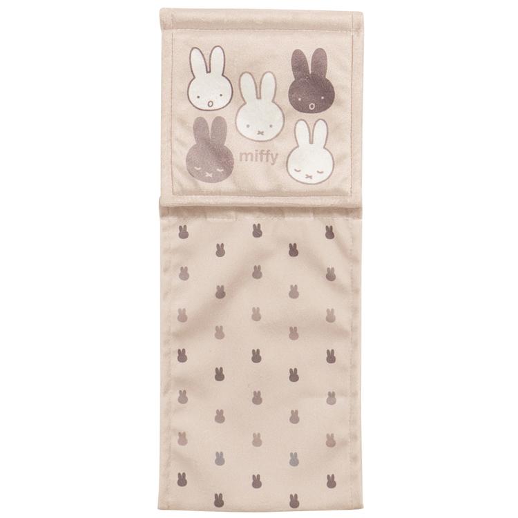 miffyサプライズ/グレー