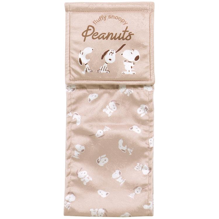 snoopyフラッフィー/ベージュ