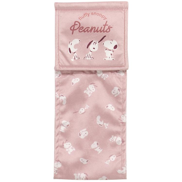 snoopyフラッフィー/ピンク