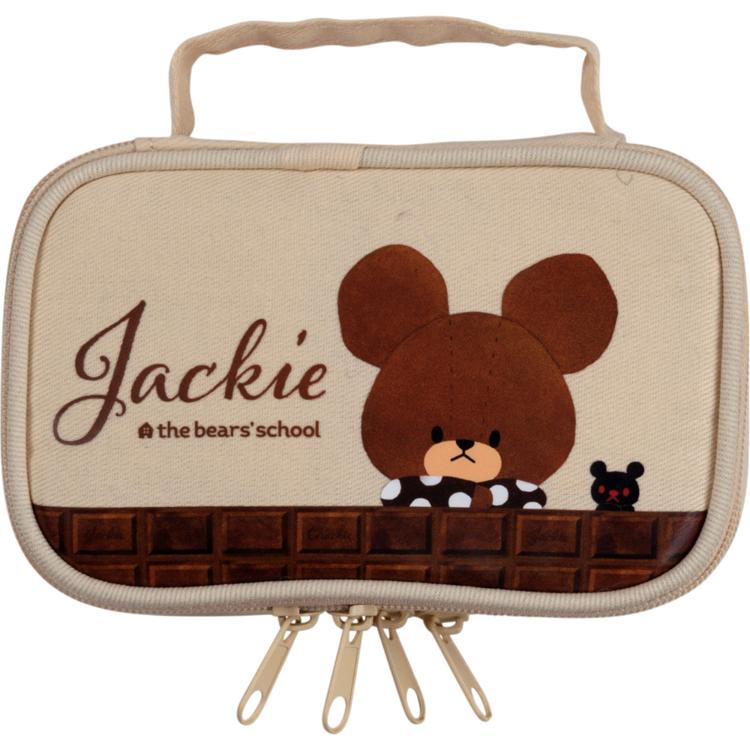 くまのがっこう