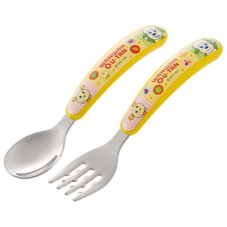 いないいないばあっ!