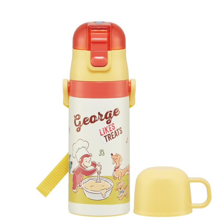 おさるのジョージ23