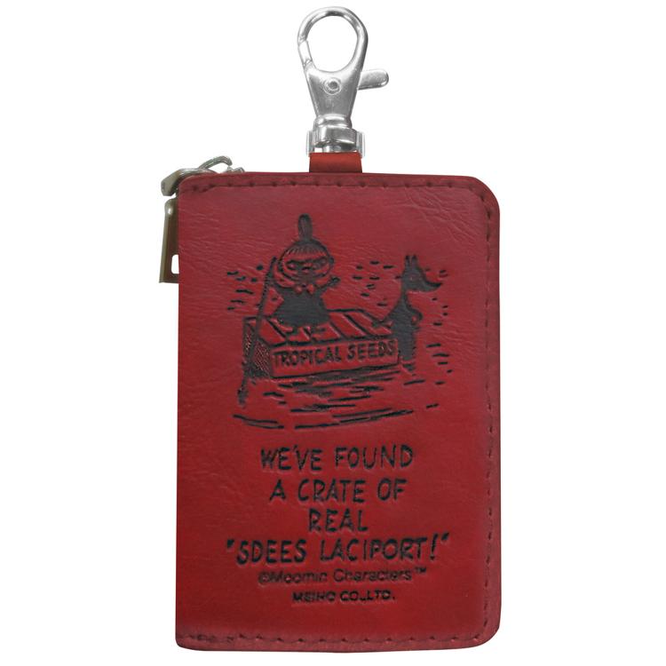 FS079リトルミイレッド