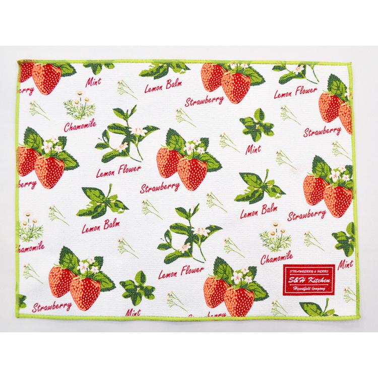 ハーブ＆ストロベリー