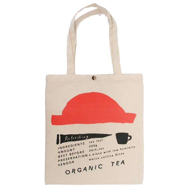 ティーハウスナチュラル