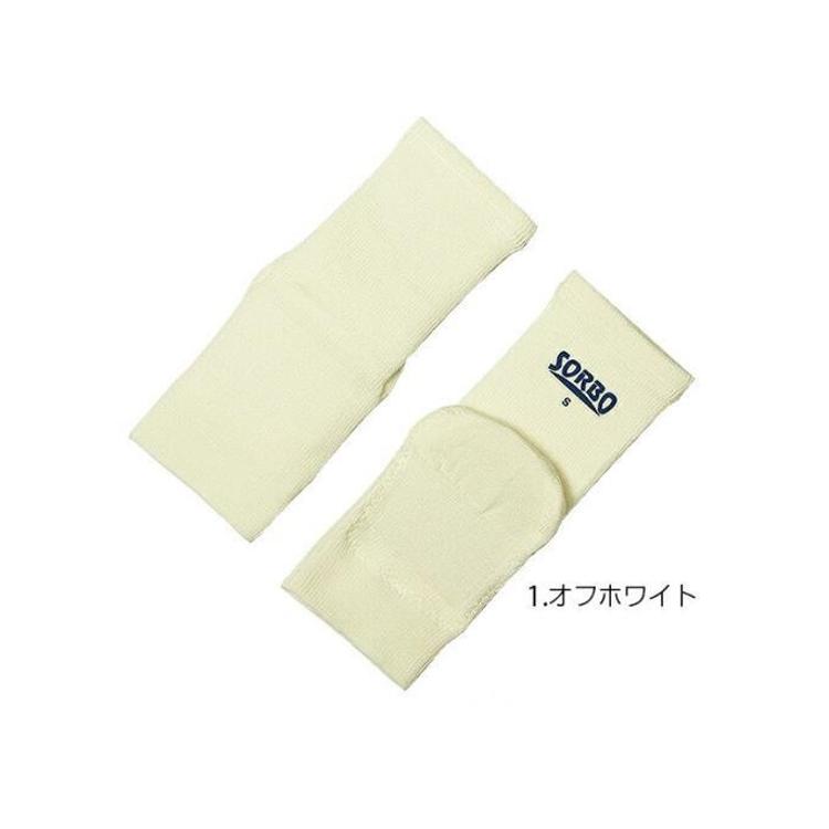 S/オフホワイト