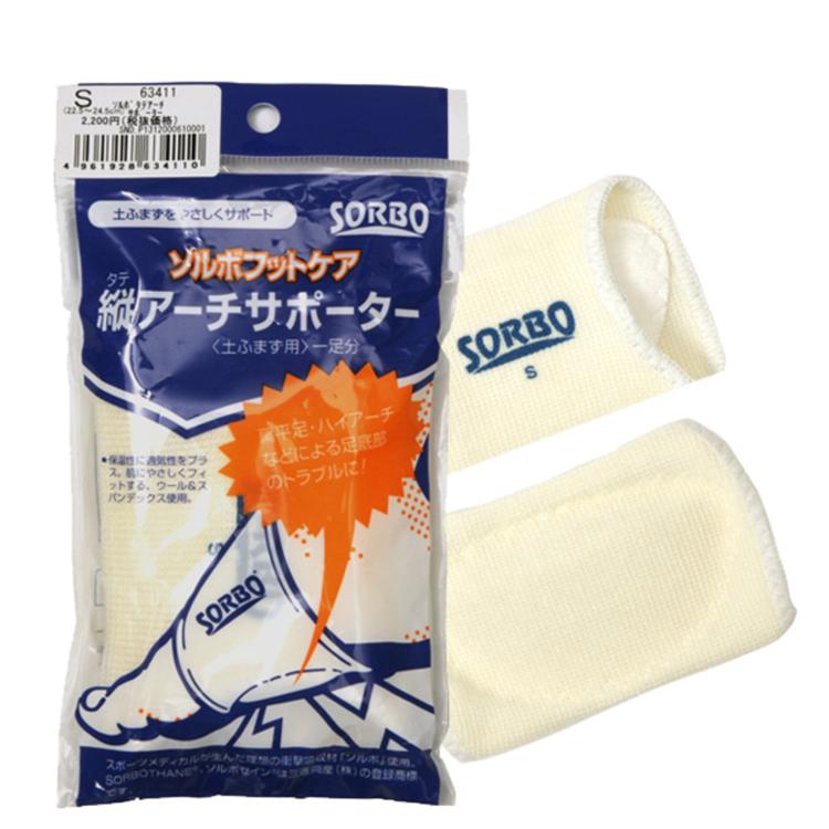 1.オフホワイト