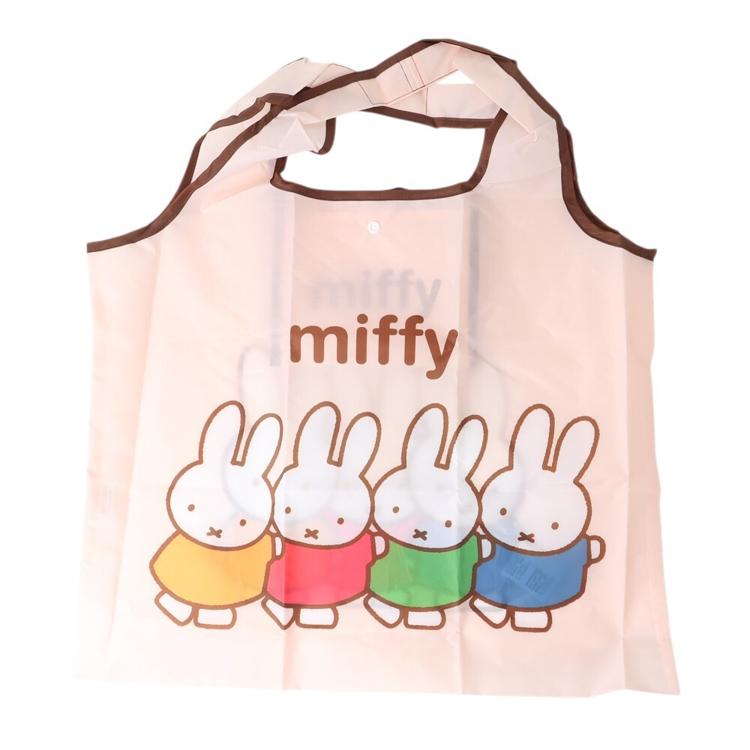 miffy/並ぶ