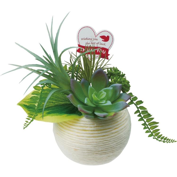 グリーンミックス